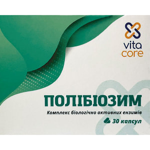 Полибиозим капсулы комплекс биологически активных энзимов 3 блистера по 10 шт