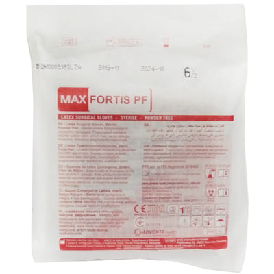 Перчатки хирургические стерильные латексные неприпудренные Max Fortis PF размер 6,5 1 пара
