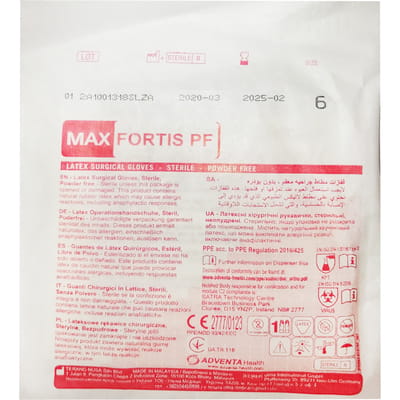 Рукавички хірургічні стерильні латексні неопудрені Max Fortis PF розмір 6,0 1 пара