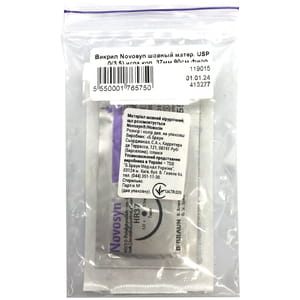 Шовный материал хирургический Novosyn (Новосин) (викрил) размер USP0 (3,5) длина 90 см, игла колющая 37 мм, 1/2 круга, цвет фиолетовый HR37 1 шт