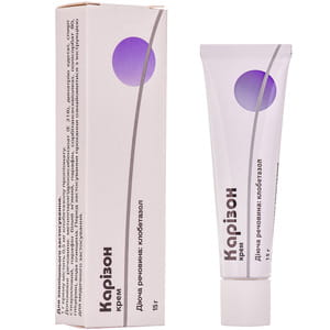 Каризон крем 0,5мг/1г туба 15г