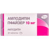 Амлодипин Пфайзер табл. 10мг №30