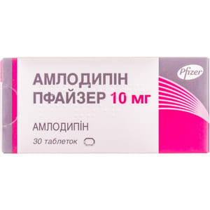Амлодипин Пфайзер табл. 10мг №30