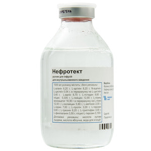 Нефротект р-р д/инф. фл. 250мл №10