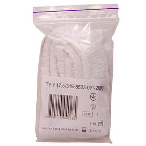 Бинт эластичный сетчатый, трубчатый нестерильный размер 50см  х 3см тип-2 полиэстер на руку и ногу Миран