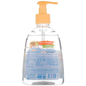 Гель-мыло детское ЯСНЕ СОНЕЧКО Антибактериальное с чередой, календулой и цветками ромашки 300 мл