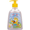 Крем-мыло детское ЯСНЕ СОНЕЧКО Увлажняющее 300 мл
