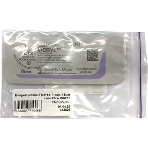 Шовний матеріал що розсмоктується Вікрил розмір USP 1, колюча посилена голка 48 мм, 1/2 кола, довжина 75см артикул W9251