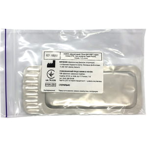 Шовний матеріал що розсмоктується Вікрил розмір USP 1, колюча посилена голка 48 мм, 1/2 кола, довжина 75см артикул W9251