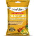 Хербион леденцы медово-лимонные без сахара блистер 25 шт