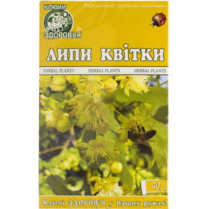 Фиточай Ключи здоровья Липы цветы 40 г