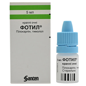 Фотил очні краплі фл. 5мл