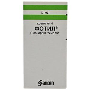 Фотил очні краплі фл. 5мл
