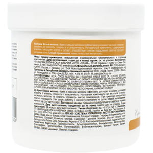 Крем универсальный Домашний Доктор Козье молоко 250 мл