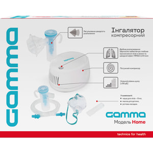 Ингалятор компрессорный Gamma (Гамма) модель Home