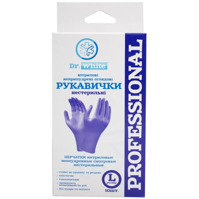 Перчатки Dr.White Professional (Др.Вайт Профешинал) смотровые нитриловые неприпудренные нестерильные фиолетовые размер L 5 пар