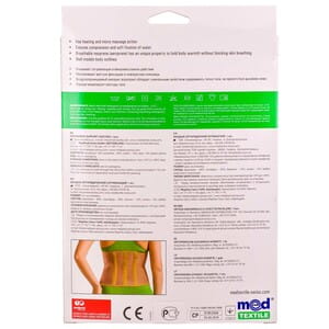 Бандаж ортопедичиский зігріваючий Медтекстиль 4045 розмір XL/XXL люкс