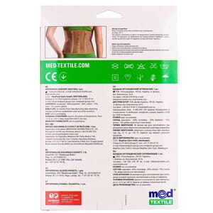 Бандаж ортопедичний зігріваючий Медтекстиль 4045 розмір XXXL/XXXXL люкс