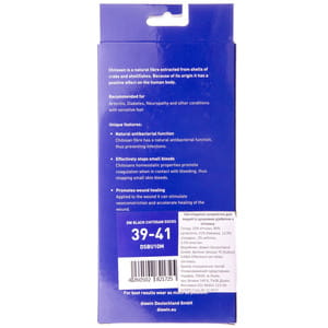 Шкарпетки ортопедичні (діабетичні) DIAWIN (Діавін) Chitosan з хітозану для людей з діабетом розмір M колір black чорний 1 пара