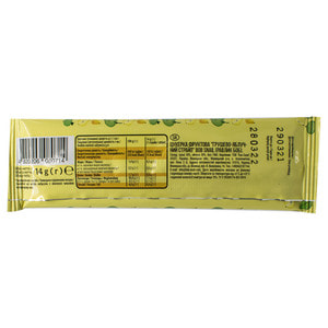 Конфеты детские натуральные Bob Snail (Боб Снеил) Улитка Боб страйпсы яблочно-грушевые 14 г