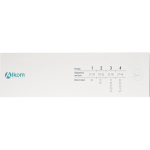 Бандаж на шейный отдел хребта Торговый Дом Алком модель 3006 Шина Шанца цвет серый высота 80 мм размер 4