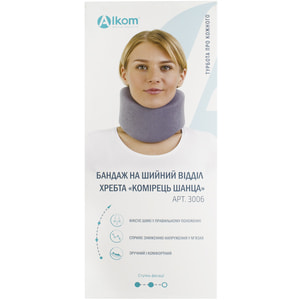 Бандаж на шейный отдел хребта Торговый Дом Алком модель 3006 Шина Шанца цвет серый высота 80 мм размер 4