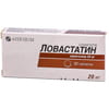 Ловастатин табл. 20мг №30