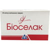 Биоселак капс. вагин. тверд. блист. №10