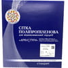 Сітка поліпропіленова для відновлювальної хірургії стерильна розмір 15 см x 15 см Alfa Vita Стандарт 1 шт