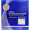 Сітка поліпропіленова для відновлювальної хірургії стерильна розмір 15 см x 15 см з бактерицидним покриттям Alfa Vita Стандарт 1 шт