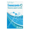 Диетическая добавка Глюкозамин С-БХФЗ для нормализации и восстановления функций суставов капсулы 60 шт