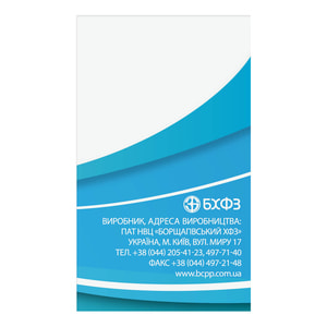 Диетическая добавка Глюкозамин С-БХФЗ для нормализации и восстановления функций суставов капсулы 60 шт