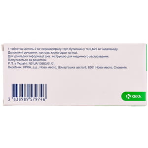 Ко-Пренеса табл. 2мг/0,625мг №30