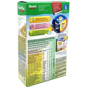 Каша безмолочная детская KOLINSKA BEBI (Колинска беби) Premium Гречневая 200 г