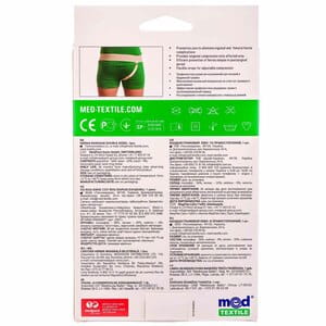 Бандаж грижовий ліво і правосторонній Медтекстиль 5001 розмір L люкс