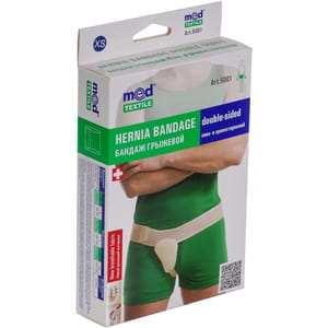 Бандаж грыжевjй лево и правосторонний Медтекстиль 5001 размер XL люкс