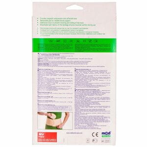 Бандаж при пупочной грыже Медтекстиль 5051 размер S/XS люкс