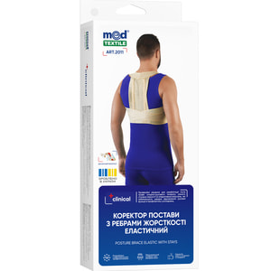 Корсет для коррекции осанки (корректор осанки, реклинатор, бандаж) с ребрами жесткости Медтекстиль 2011 размер L люкс