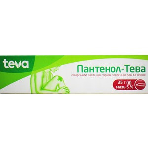 Пантенол-Тева мазь 5% туба 35г