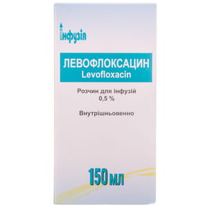 Левофлоксацин р-н д/інф. 0,5% пляш. 150мл