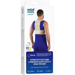 Корсет для коррекции осанки (корректор осанки, реклинатор, бандаж) с ребрами жесткости Медтекстиль 2011 размер М люкс