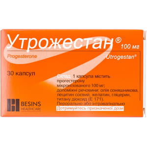 Утрожестан капс. 100мг №30