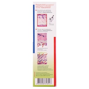 Шампунь для волос БИОКОН Сила волос против выпадения 150 мл