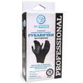 Перчатки Dr.White Professional (Др.Вайт Профешинал) смотровые нитриловые неприпудренные нестерильные черные размер M 5 пар