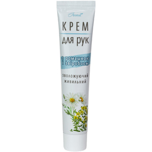 Крем для рук Аромат з звіробоєм та ромашкою 44 г