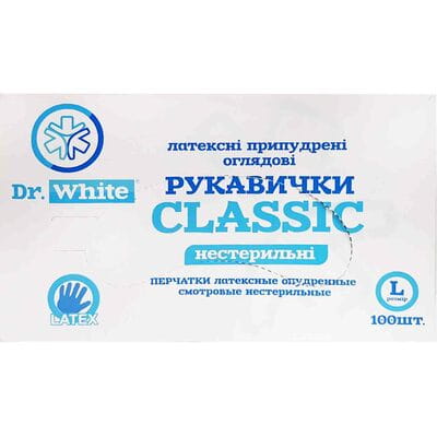 Рукавички Dr.White Classic (Др.Вайт Класик) оглядові латексні припудрені нестерильні розмір L 1 пара