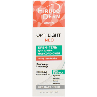 Крем-гель для шкіри навколо очей HIRUDO DERM (Гірудо дерм) Sensitive Opti Light Neo (Сенситив Опті Лайт Нео) 19 мл/22 мл