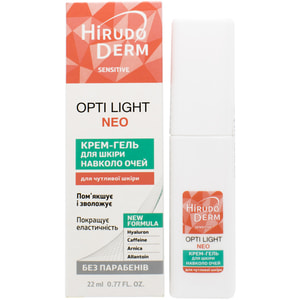 Крем-гель для шкіри навколо очей HIRUDO DERM (Гірудо дерм) Sensitive Opti Light Neo (Сенситив Опті Лайт Нео) 19 мл/22 мл