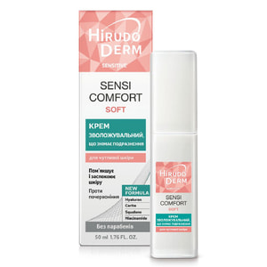 Крем для обличчя HIRUDO DERM (Гірудо дерм) Sensitive Sensi Comfort (Сенситив Сенсі Комфорт) зволожуючий знімаючий подразнення 50 мл