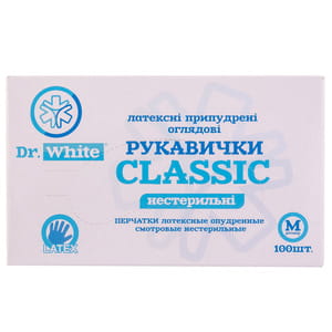 Перчатки Dr.White Classic (Др.Вайт Классик) смотровые латексные опудренные нестерильные размер M 1 пара